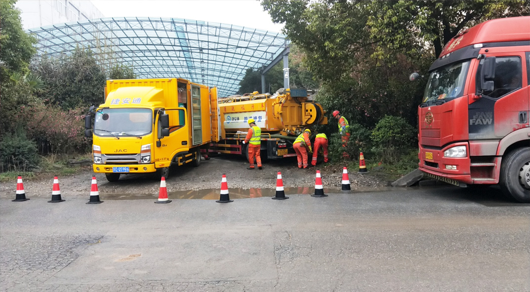 竟陵街道成区雨污水管网“四位一体”检测疏通项目